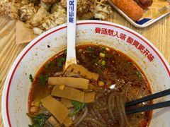 -魔都三兄弟酸辣粉·蘸卤炸串(虹桥万科店)