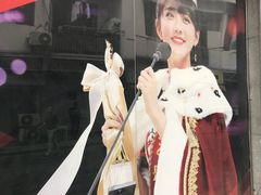 -SNH48星梦剧院