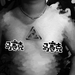 -墨無界刺青TATTOO