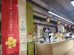 -2326 Coffee Roaster咖啡豆可选店(林肯公园店)