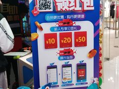 -大玩家(万达广场大连甘井子店)