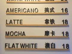 -Cafe on warm(丹霞店)