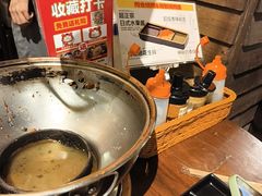 -肉仓焼肉バー(烟台山店)