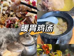 -崂山水果园农家宴(泉水鸡店)