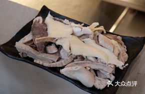 Signature Beef Offal Dish