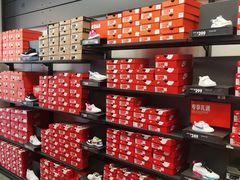 -NIKE北京马连道换季优惠店