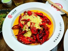 -叶派龙虾•招牌香辣蟹·海鲜(中海国际店)