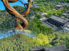 -华清宫景区