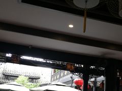 -龙抄手(文殊坊店)