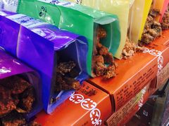 -黄胜记鼓浪屿肉松店(龙头路店)