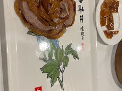 -全聚德(前门店)