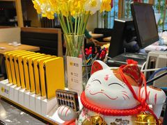 -赤稻·日式料理(禅城店)