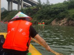 -兴隆红河漂流