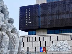 -北京工艺美术博物馆