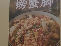 -羊子两室一厅