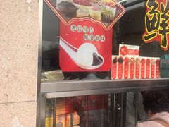 -大桥道食品店(西湖道店)