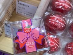-GANSO元祖食品(下沙店)