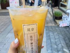 -眞宗·椰汁是大王(小娄巷店)