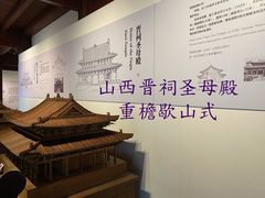 -宁波市保国寺古建筑博物馆