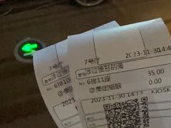 -博纳国际影城IMAX(中央大道店)