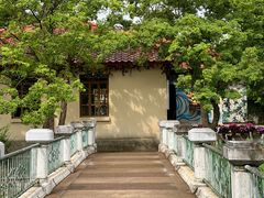 -庾园