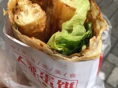 鸡蛋灌饼-海燕家人灌蛋饼(凤凰街店)