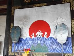 -平遥县衙