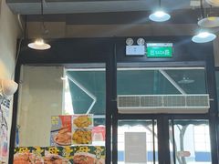 -海王冰室(皇朝店)