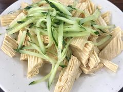 拌腐竹-清真永恒华威肉饼(潘家园店)