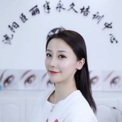 -臣丽纹眉品牌连锁