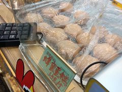 -包满意面包糕点(东坝店)
