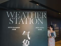 -现代汽车文化中心 Hyundai Motorstudio Beijing