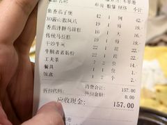-老廣食堂(区庄店)