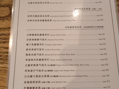 -無早咖啡