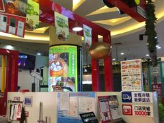 -紫荆广场·花漫里