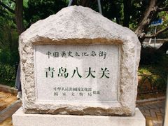 -郑庄脂渣海鲜楼(九水路店)