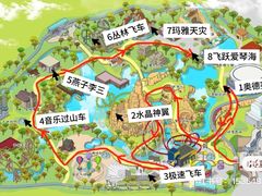 -北京欢乐谷