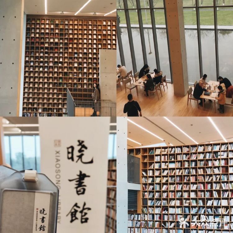 杭州旅游攻略‼️良渚大屋顶一日游 敲全马住！