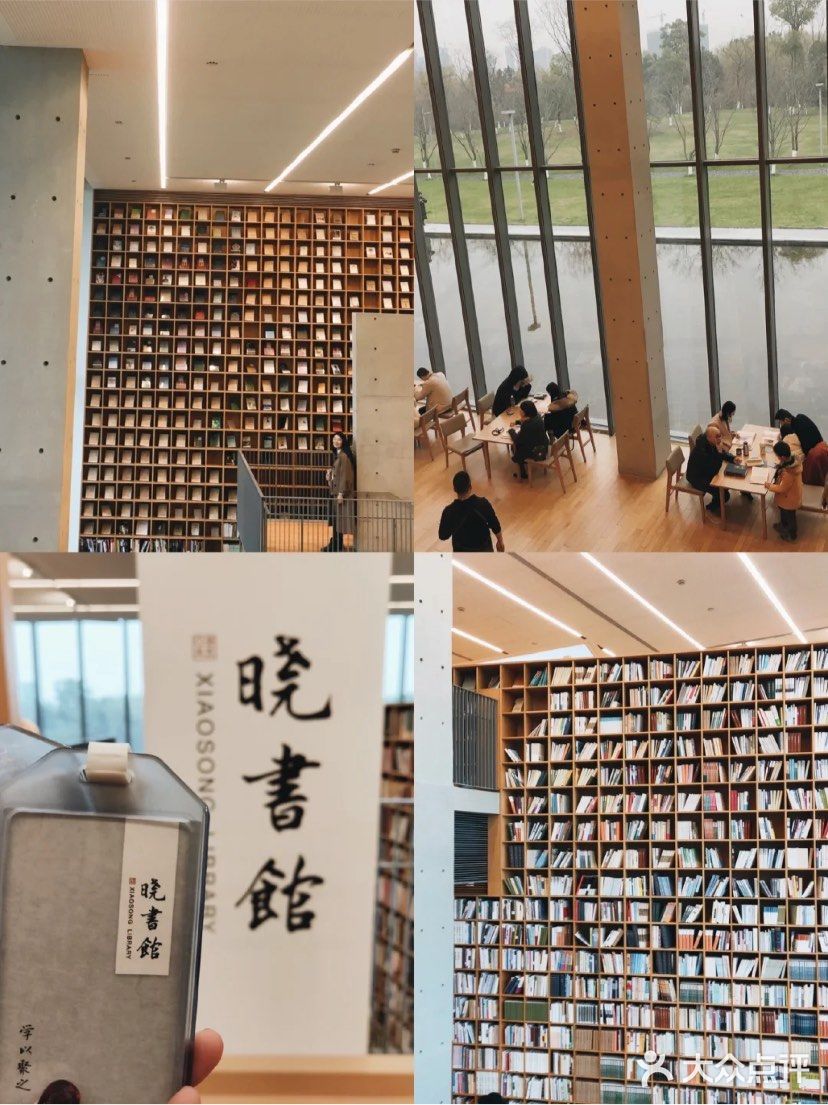 杭州旅游攻略‼️良渚大屋顶一日游 敲全马住！