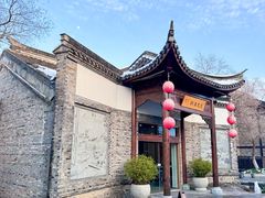 -茅山东方盐湖城景区