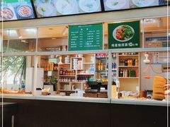 -清真刘记全羊肉鲜汤馆(前进路店)