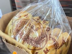 -国际饭店·帆声西饼屋(黄河路店)