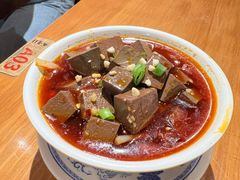 土冒血旺-炉小二铜锅牛蛙•川湘菜(三里屯店)