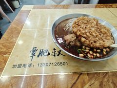 -覃肥叔桂林米粉(粮道街店)