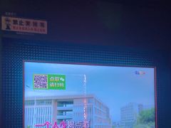 -尚酷麦量贩KTV(金州店)