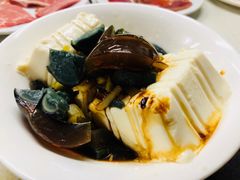 皮蛋豆腐-大槐树烤肉馆