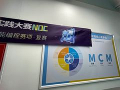 -童程童美少儿编程乐高机器人(河西万达校区)