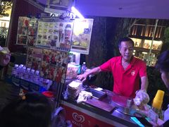 -詹爷爷乌节路街头冰淇淋