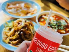 -马三洋芋片(兰州总店)