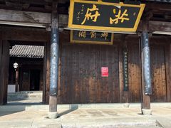 -西溪国家湿地公园